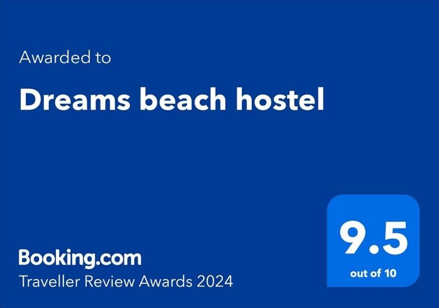 Dreams Beach Hostel Ντουμπάι Εξωτερικό φωτογραφία